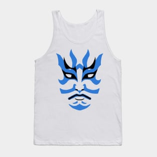 Kugeare Tank Top